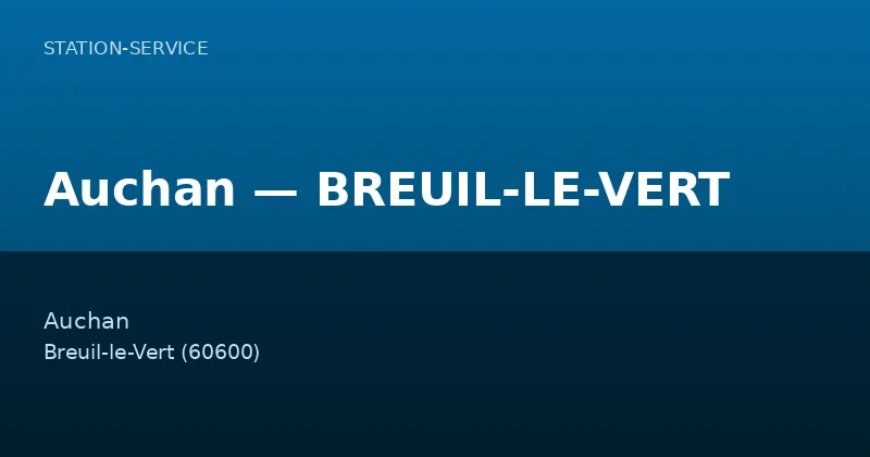 Auchan — BREUIL-LE-VERT