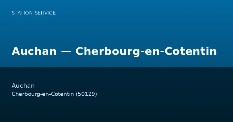 Auchan — Cherbourg-en-Cotentin