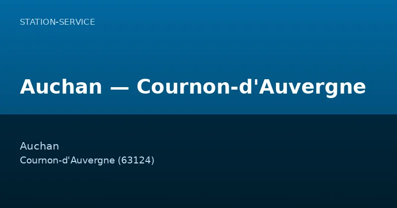 Auchan — Cournon-d'Auvergne