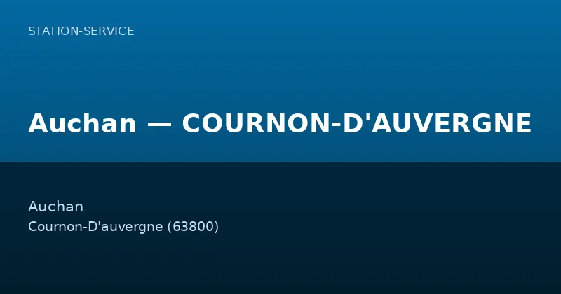 Auchan — COURNON-D'AUVERGNE