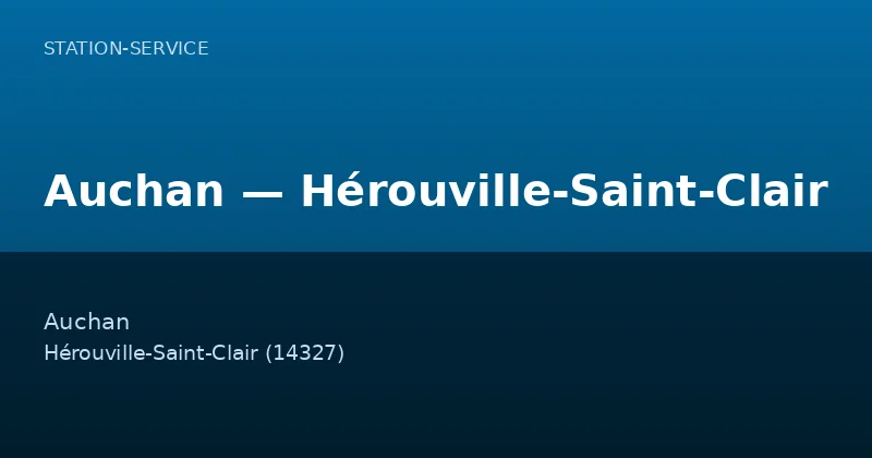 Auchan — Hérouville-Saint-Clair