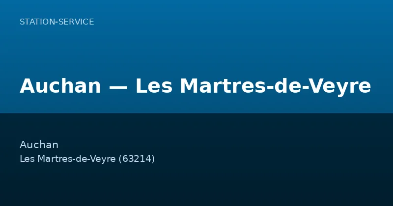 Auchan — Les Martres-de-Veyre
