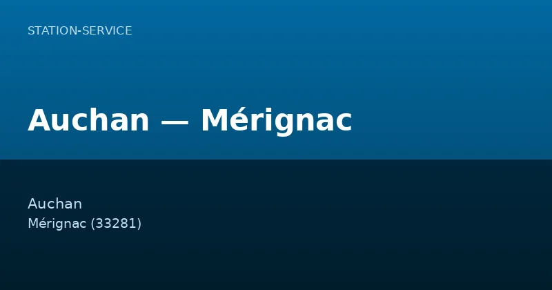 Auchan — Mérignac