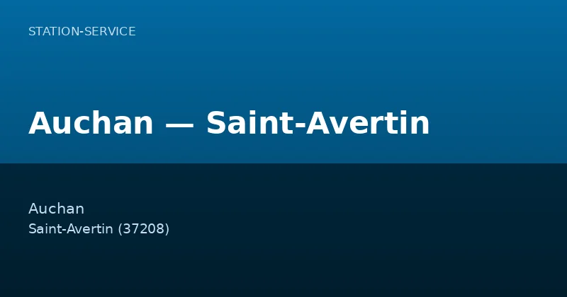 Auchan — Saint-Avertin