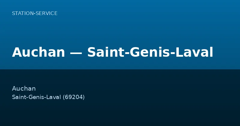 Auchan — Saint-Genis-Laval