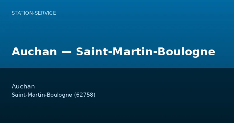 Auchan — Saint-Martin-Boulogne