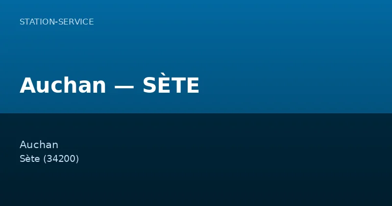 Auchan — SÈTE