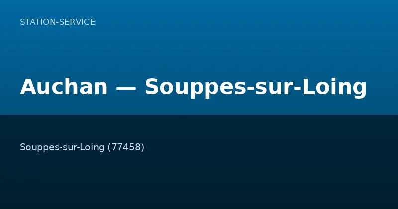 Auchan — Souppes-sur-Loing