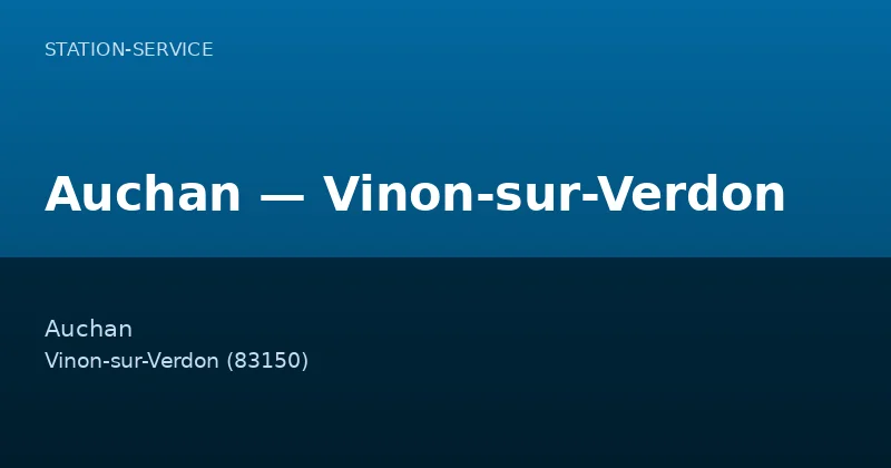 Auchan — Vinon-sur-Verdon