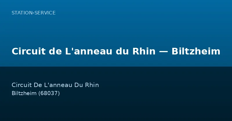 Circuit de L'anneau du Rhin — Biltzheim