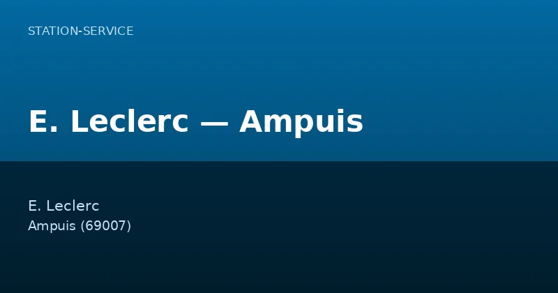 E. Leclerc — Ampuis