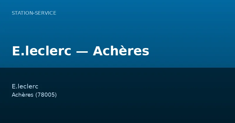 E.leclerc — Achères