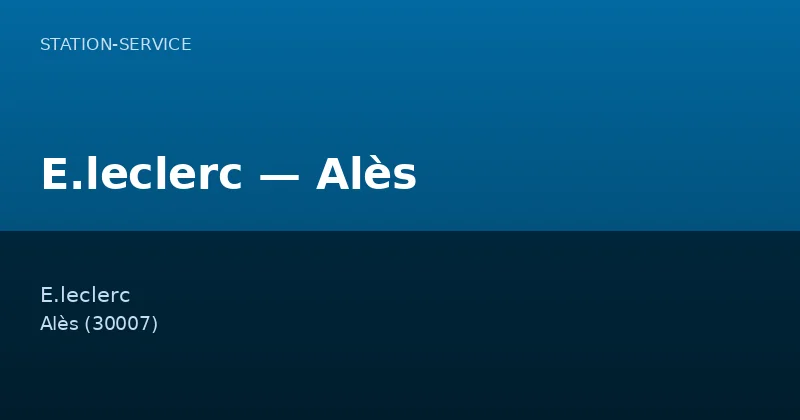 E.leclerc — Alès