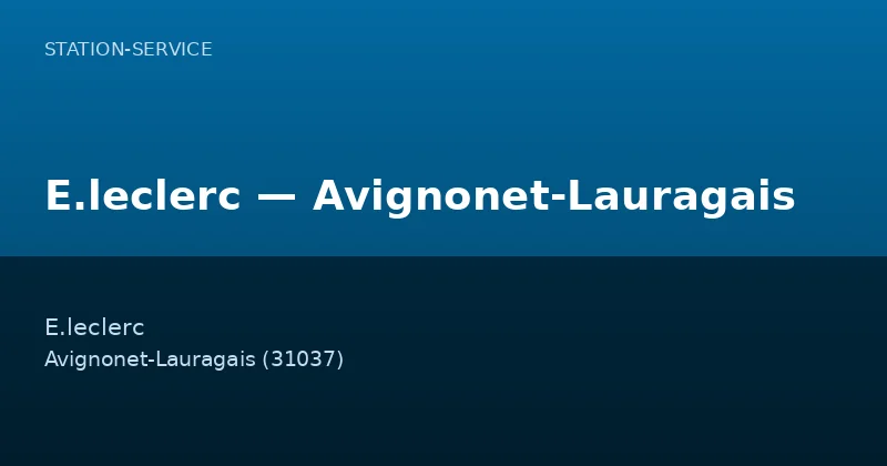 E.leclerc — Avignonet-Lauragais