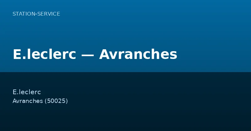E.leclerc — Avranches