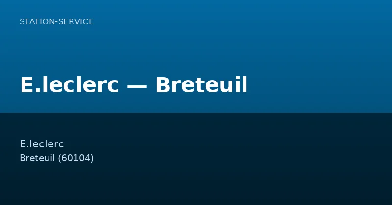 E.leclerc — Breteuil