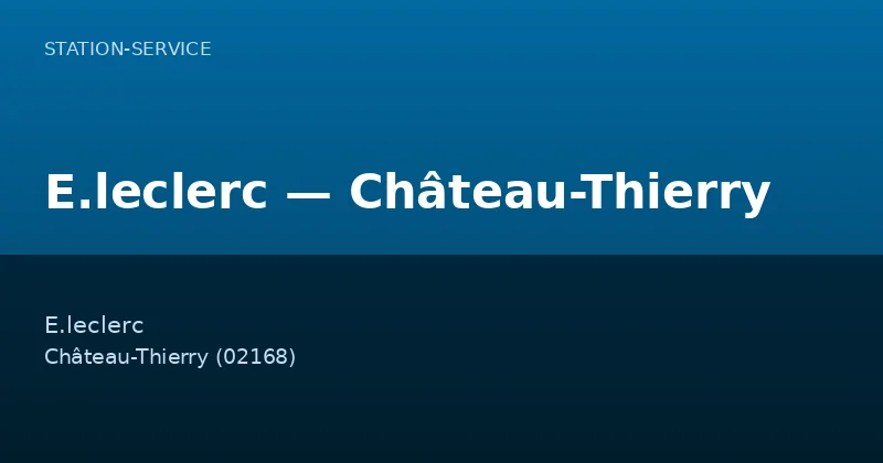 E.leclerc — Château-Thierry