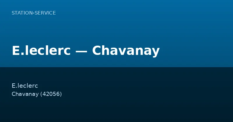 E.leclerc — Chavanay