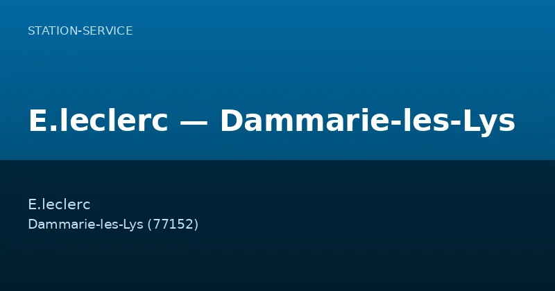 E.leclerc — Dammarie-les-Lys