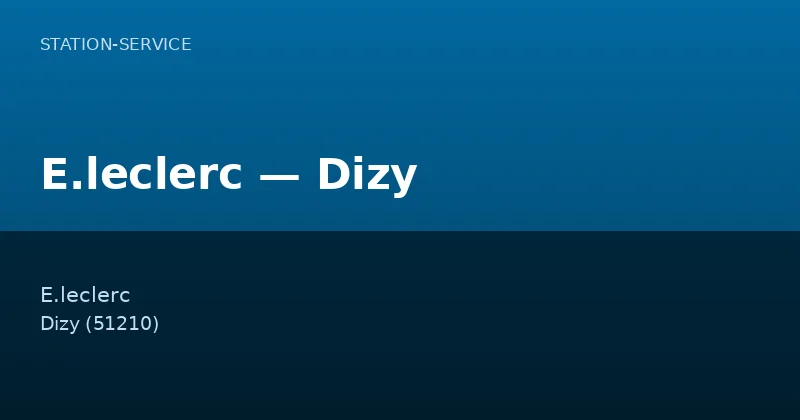 E.leclerc — Dizy