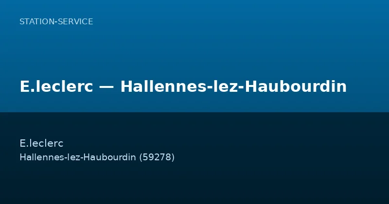 E.leclerc — Hallennes-lez-Haubourdin