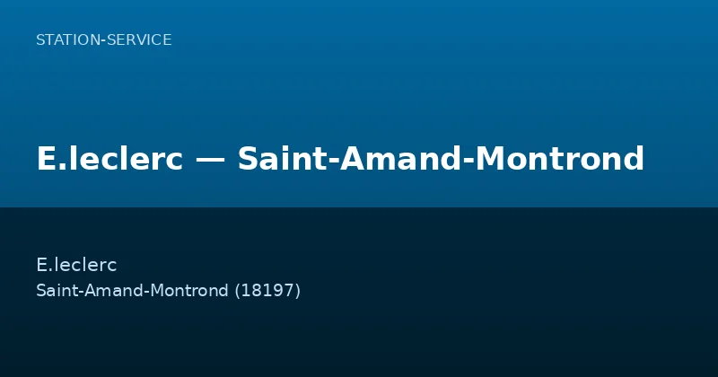 E.leclerc — Saint-Amand-Montrond
