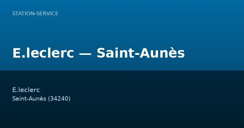 E.leclerc — Saint-Aunès