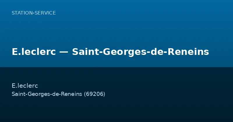 E.leclerc — Saint-Georges-de-Reneins