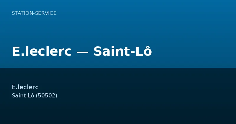E.leclerc — Saint-Lô