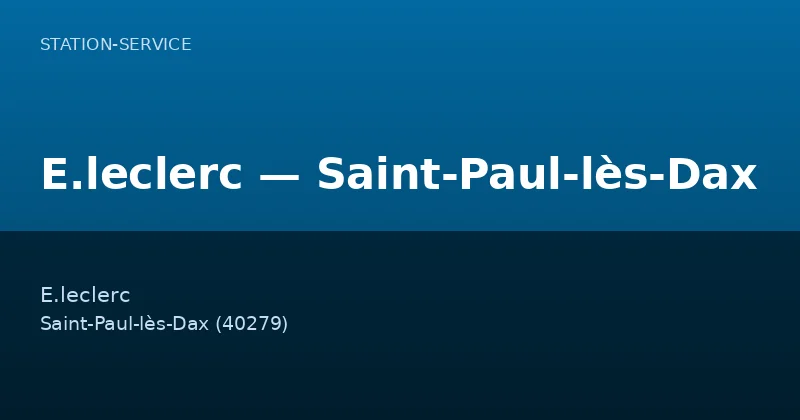 E.leclerc — Saint-Paul-lès-Dax