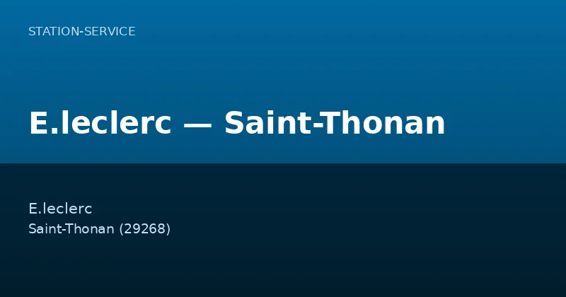 E.leclerc — Saint-Thonan