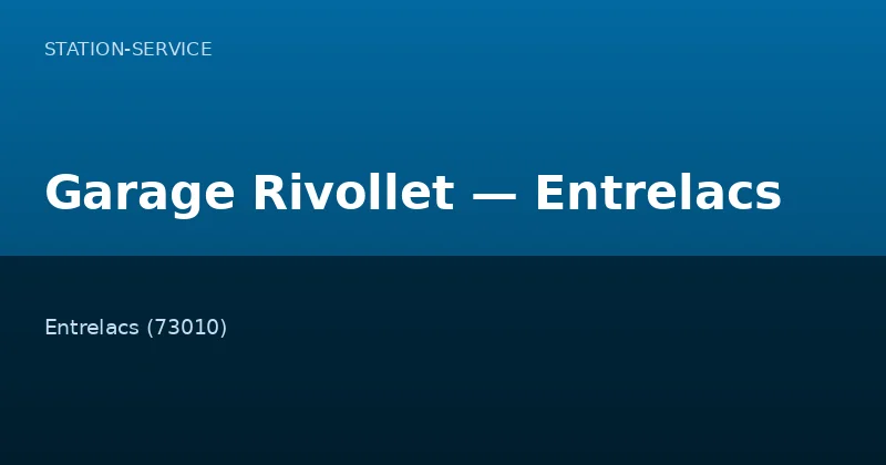 Garage Rivollet — Entrelacs