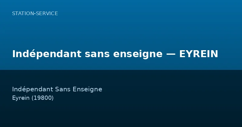 Indépendant sans enseigne — EYREIN