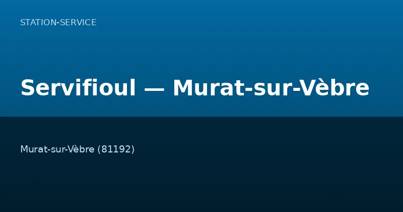 Servifioul — Murat-sur-Vèbre