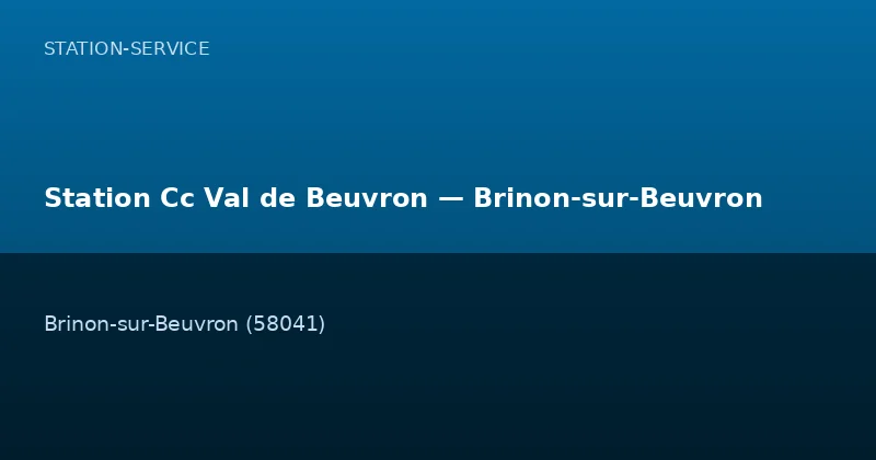 Station Cc Val de Beuvron — Brinon-sur-Beuvron