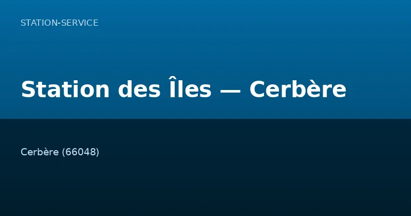 Station des Îles — Cerbère