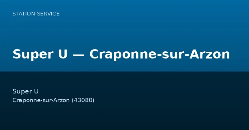 Super U — Craponne-sur-Arzon