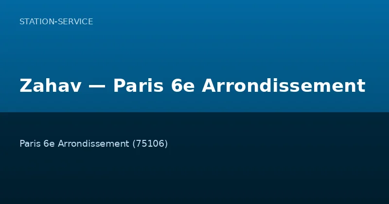 Zahav — Paris 6e Arrondissement